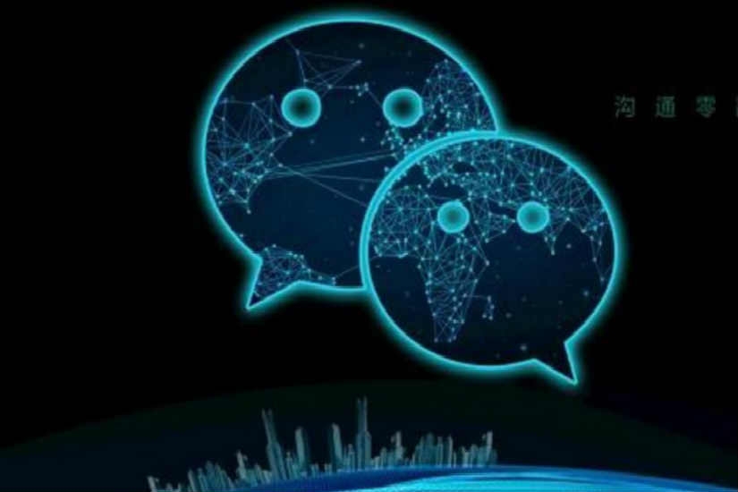 微信公眾號開發(fā)，微信開發(fā)