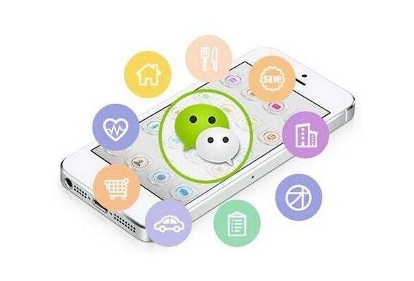 微信公眾號粉絲，獲取粉絲，吸粉