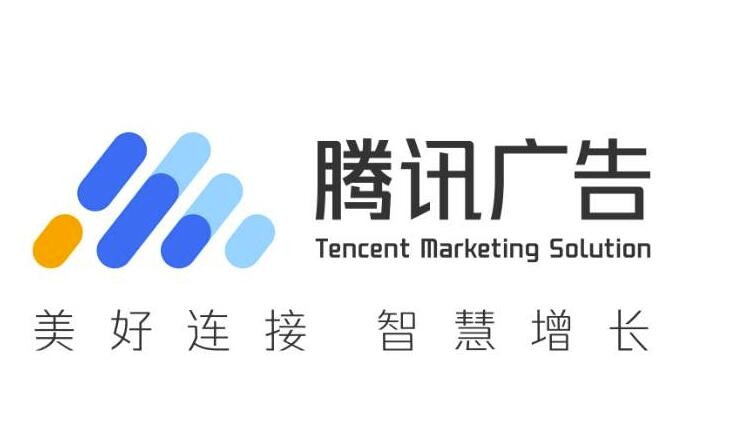 微信朋友圈廣告，微信廣告投放