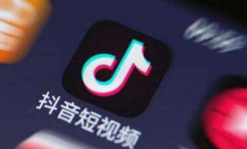 抖音營銷，抖音朋友圈廣告，抖音案例