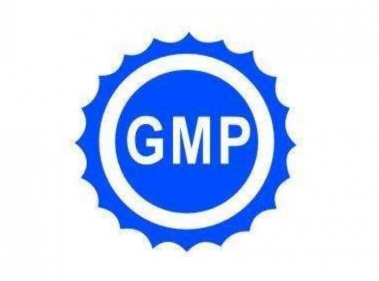 GMP認(rèn)證，GMP認(rèn)證是什么，GMP作用