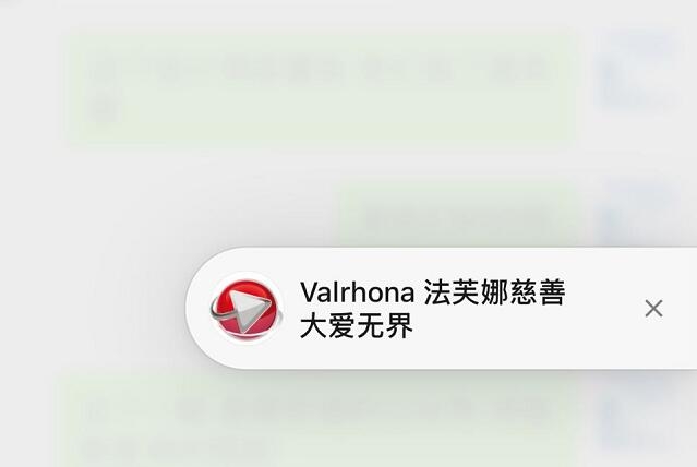 微信浮窗圖標(biāo)，浮窗圖標(biāo)定義，浮窗圖標(biāo)設(shè)置
