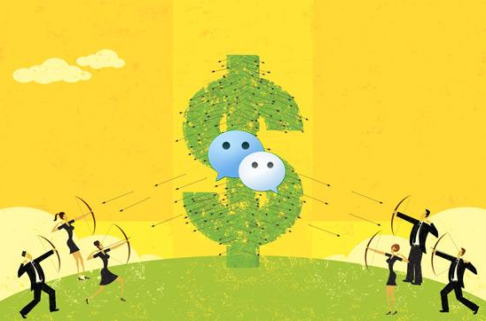 微信支付，支付寶，移動支付