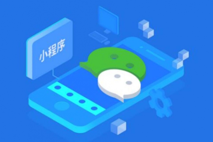 上海小程序開發(fā)公司，小程序技術棧，小程序開發(fā)