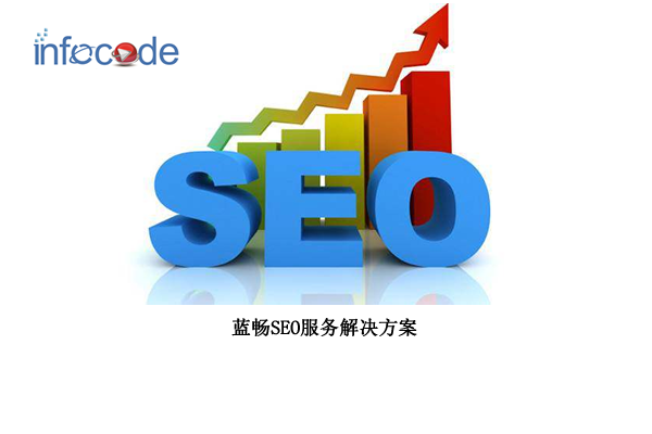 網(wǎng)站長(zhǎng)尾關(guān)鍵詞優(yōu)化，長(zhǎng)尾關(guān)鍵詞挖掘，網(wǎng)站SEO優(yōu)化